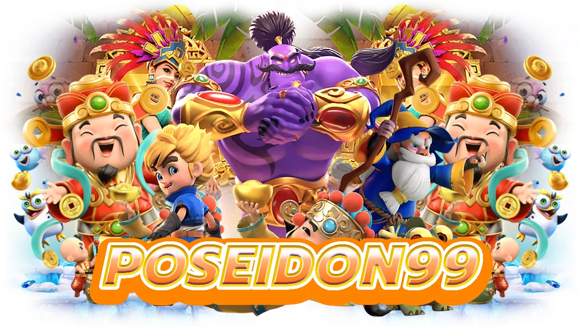 poseidon99